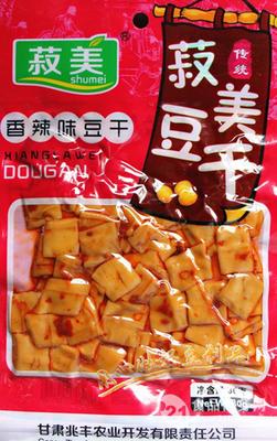 探索菽美豆干 香辣休閑食品的批發(fā)零售與網(wǎng)絡技術(shù)應用