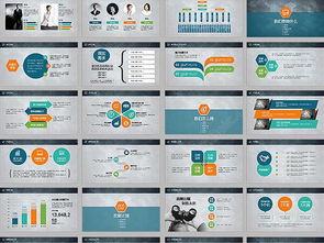 藍(lán)色科技公司商業(yè)創(chuàng)業(yè)計(jì)劃書(shū)報(bào)告ppt計(jì)劃總結(jié)免費(fèi)下載 格式 pptx 圖片編號(hào) 23125135 千圖網(wǎng)