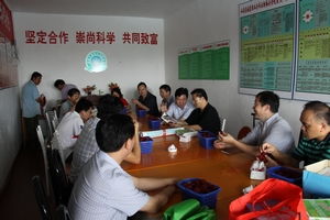 前沿咨詢(xún)下基層 農(nóng)業(yè)部專(zhuān)家在浙江仙居搭建農(nóng)產(chǎn)品質(zhì)量安全服務(wù)示范區(qū)
